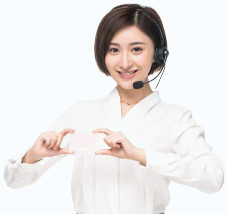 還在為客服而煩憂(yōu)嗎？